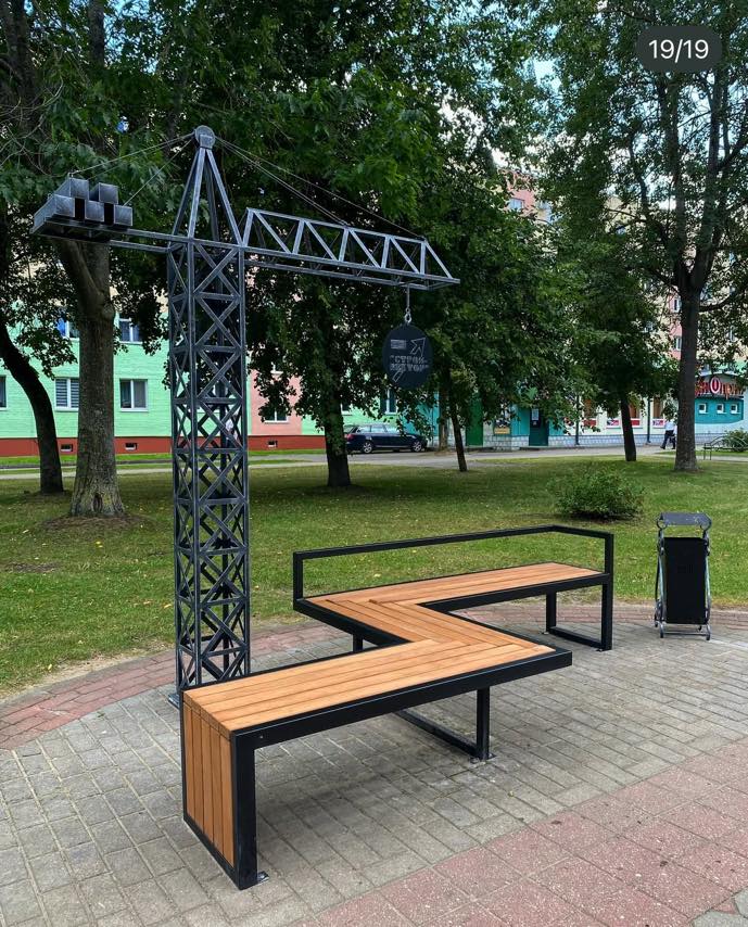 Арт-скамейка