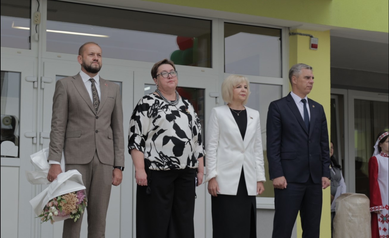 🔔 Первый звонок нового учебного года прозвенел для учащихся и педагогов СШ №16 г. Лиды имени П. М. Машерова